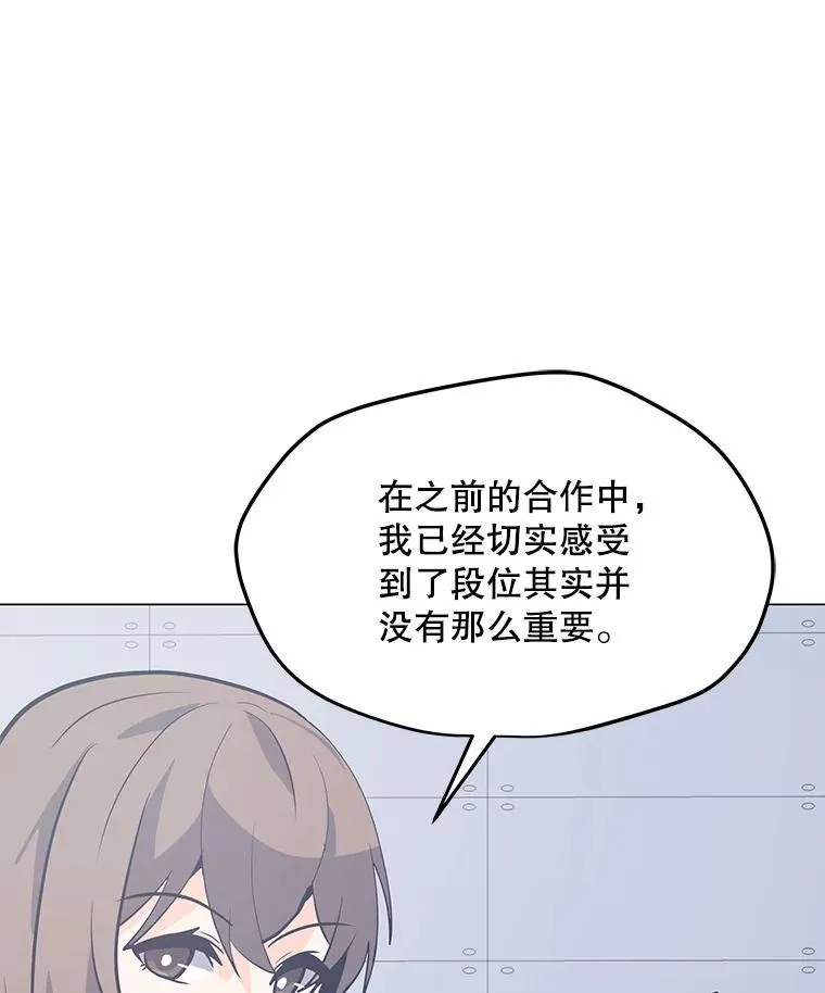 88.测试 第95页