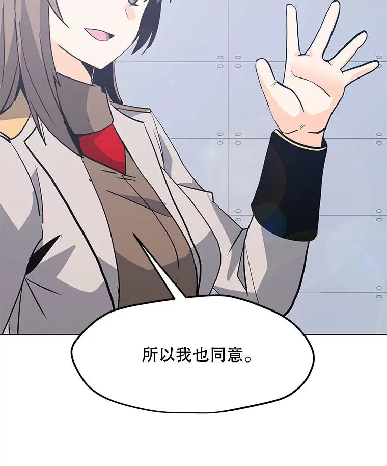 88.测试 第96页