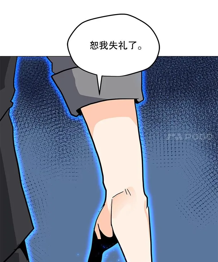 88.测试 第100页