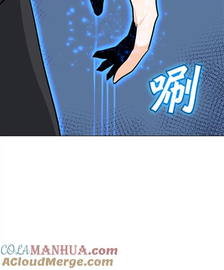 88.测试 第101页