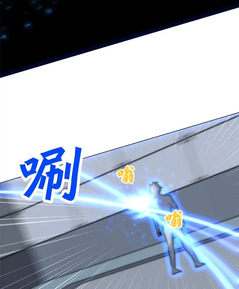 88.测试 第103页