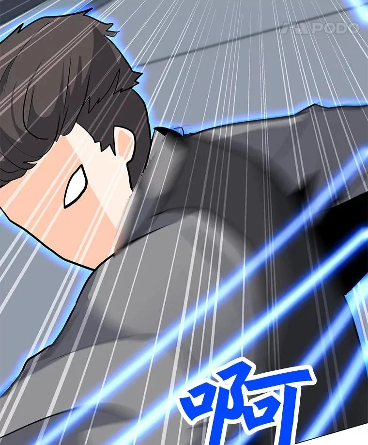 88.测试 第104页