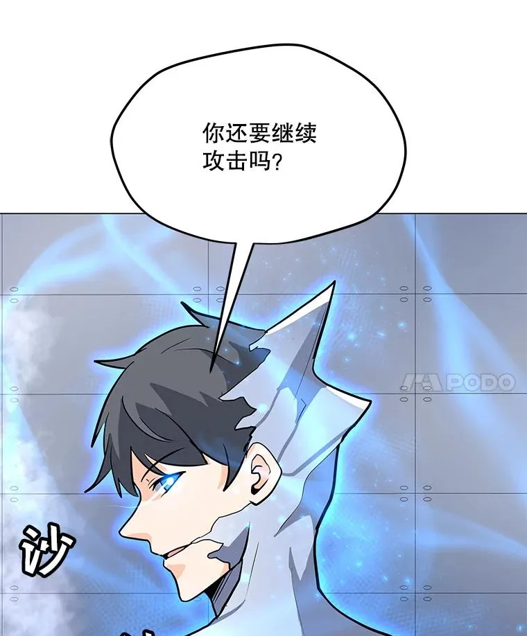 88.测试 第107页