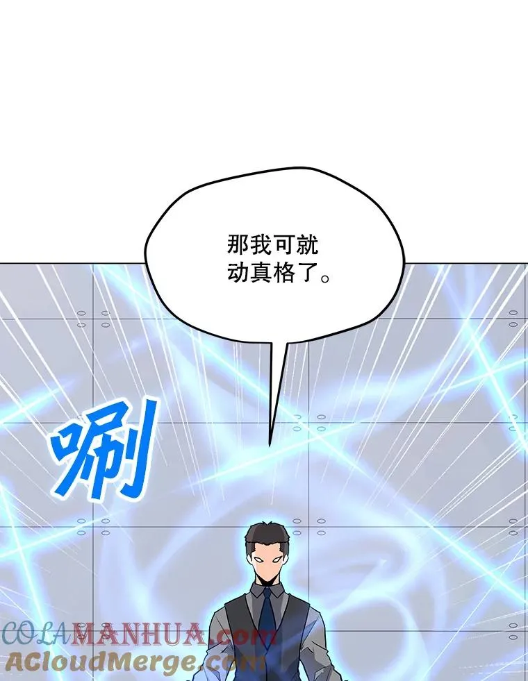88.测试 第109页