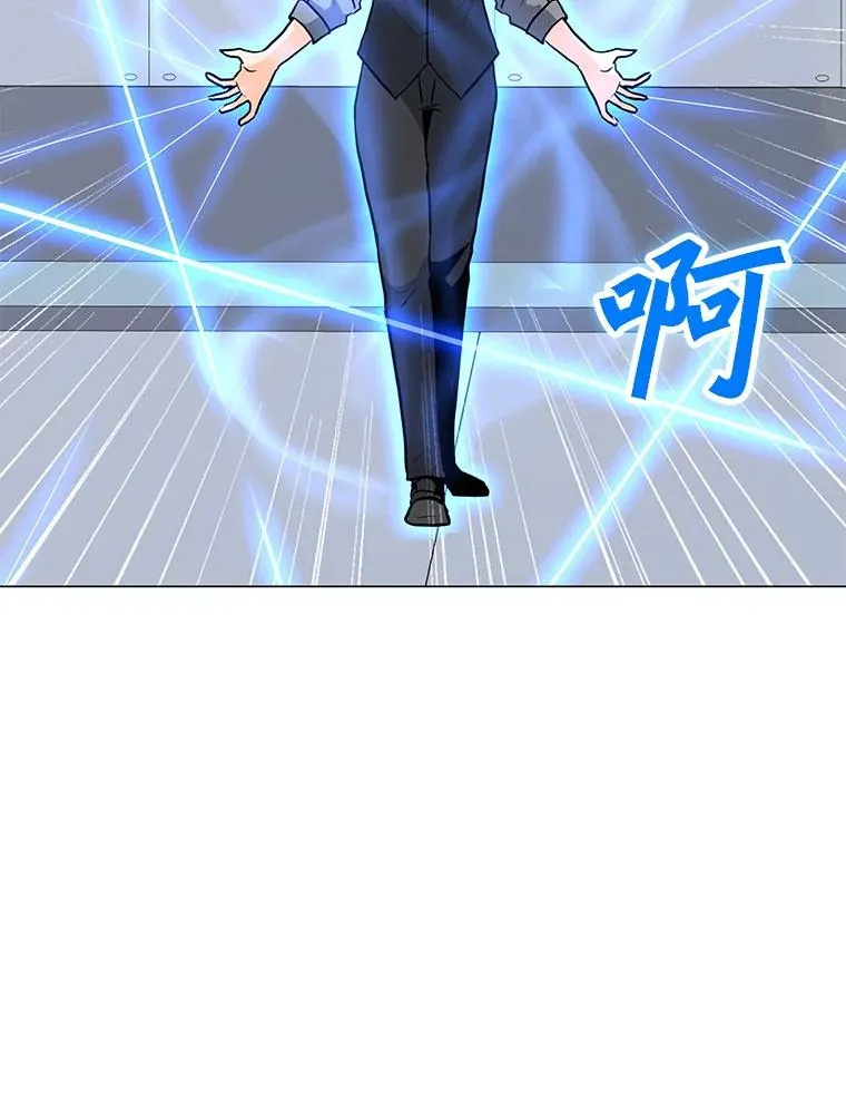 88.测试 第110页