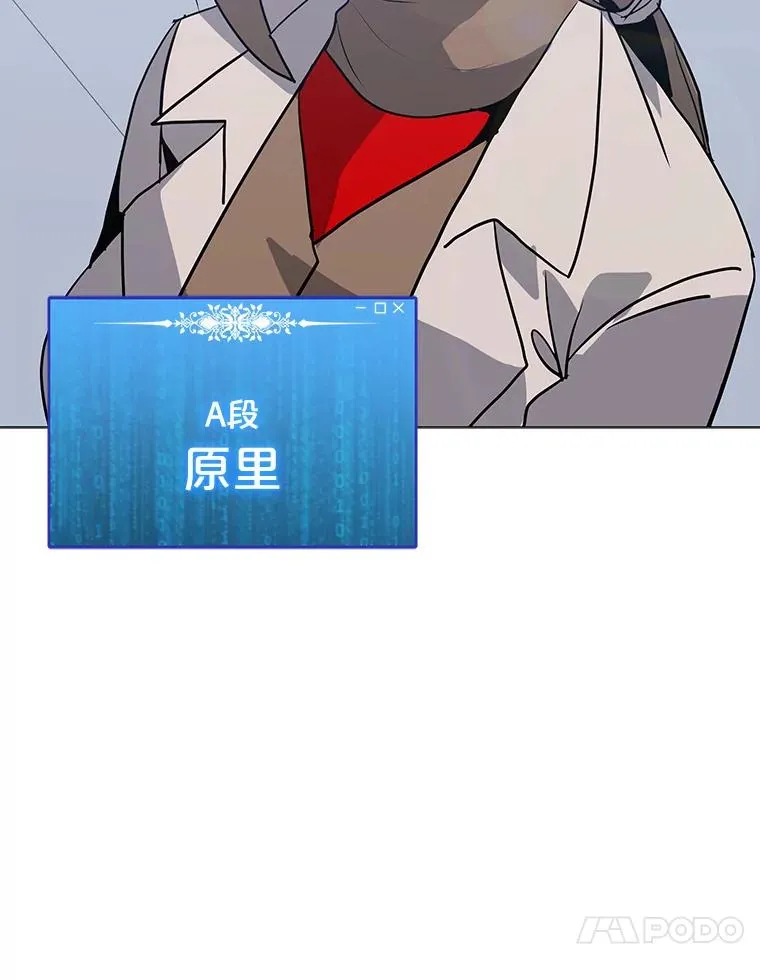 88.测试 第120页