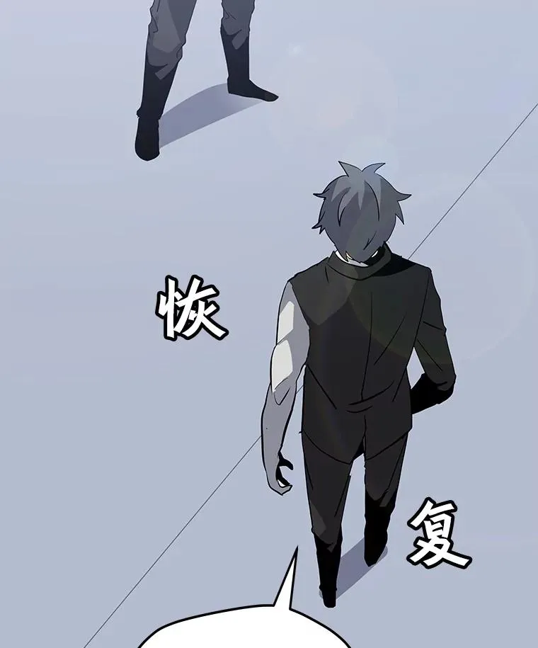 88.测试 第122页