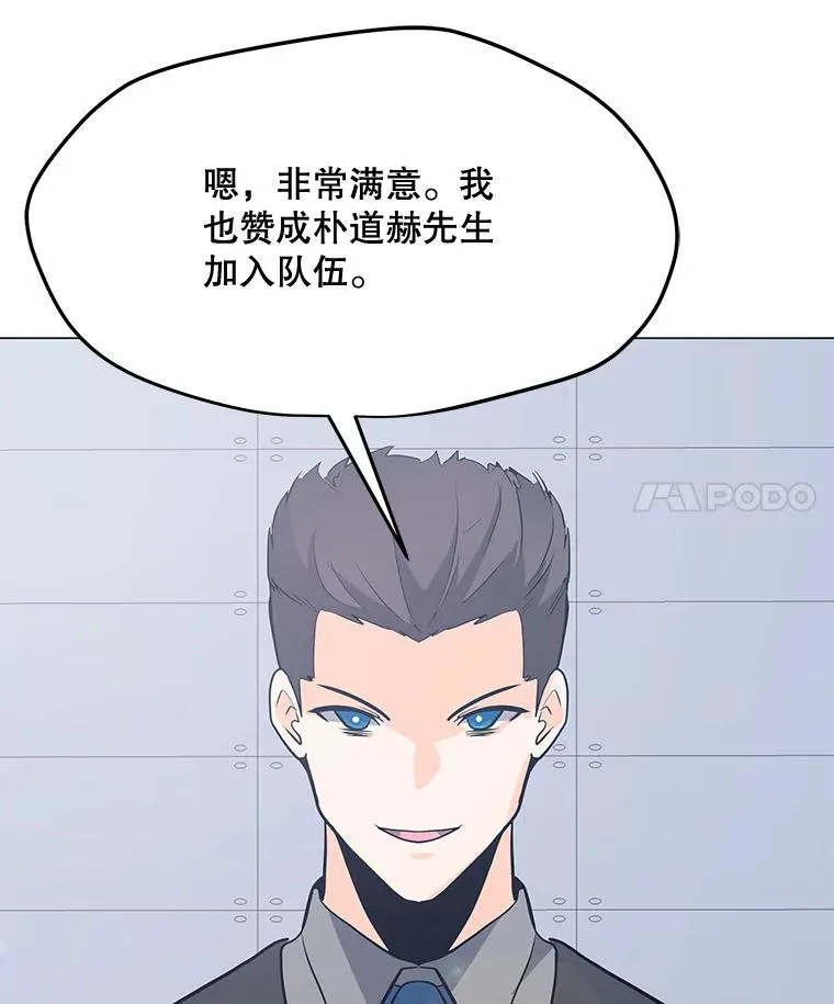88.测试 第124页