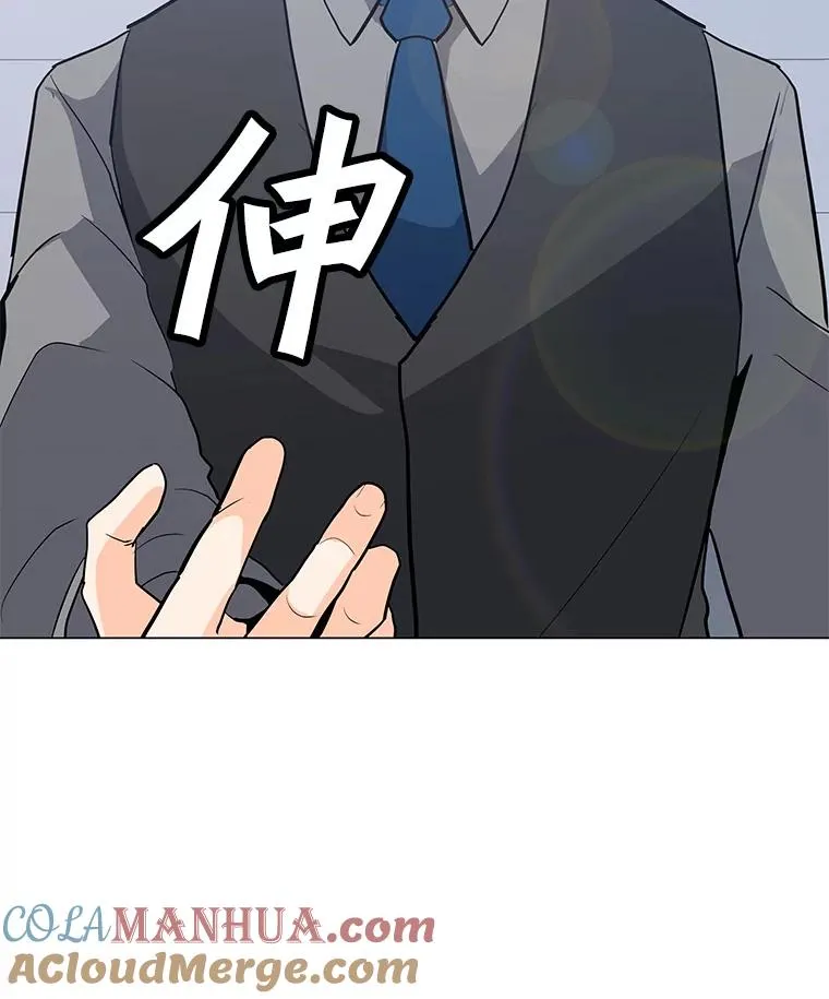 88.测试 第125页