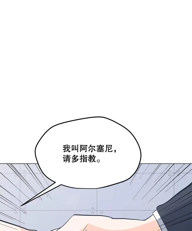 88.测试 第126页