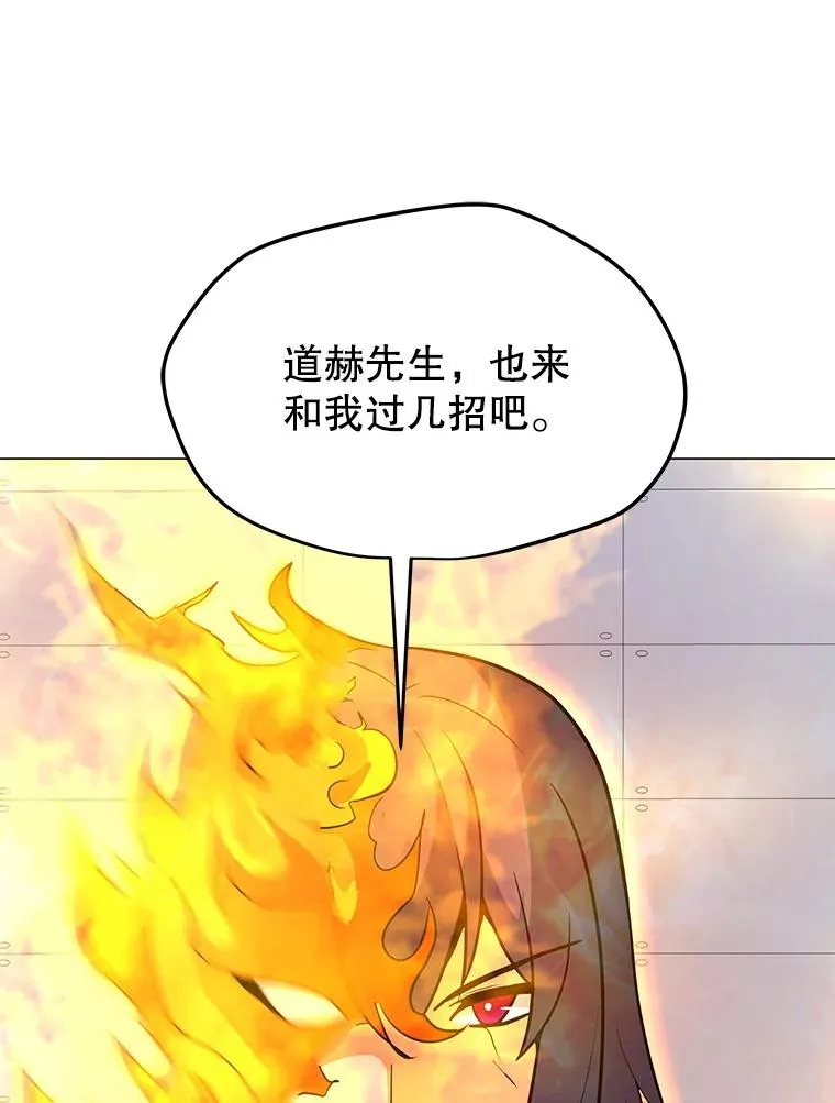 88.测试 第130页