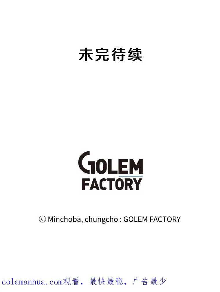 88.测试 第132页