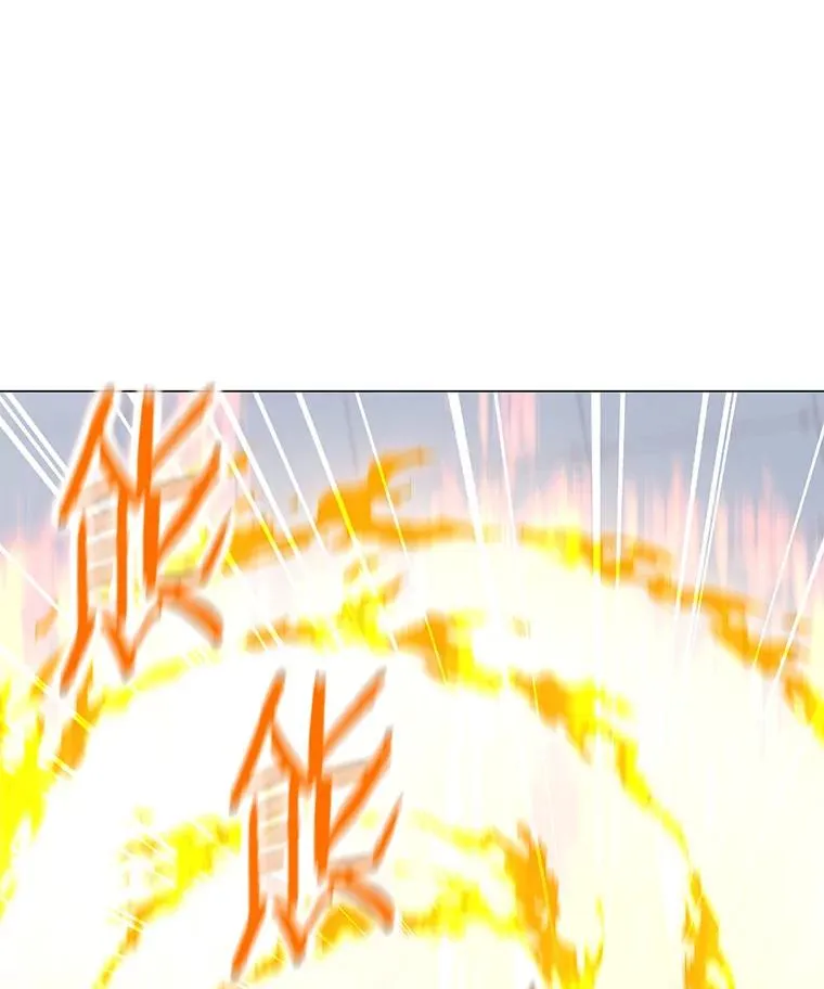 89.SS段觉醒者 第20页