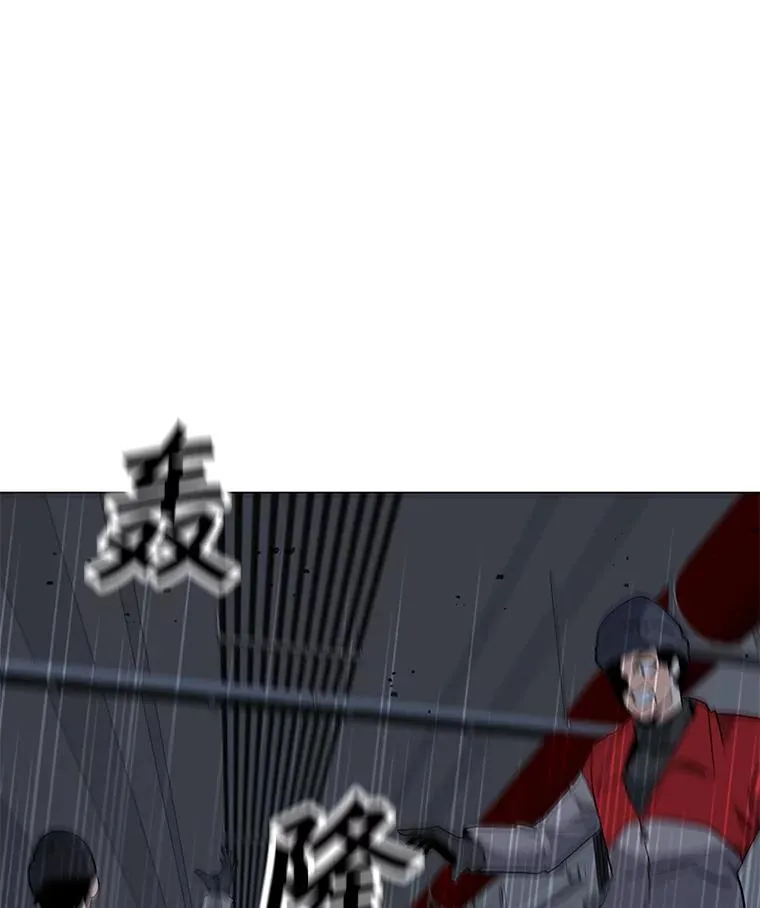 89.SS段觉醒者 第47页
