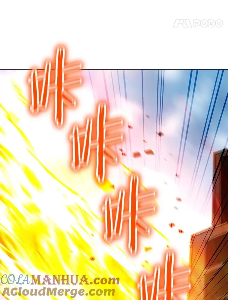 89.SS段觉醒者 第49页