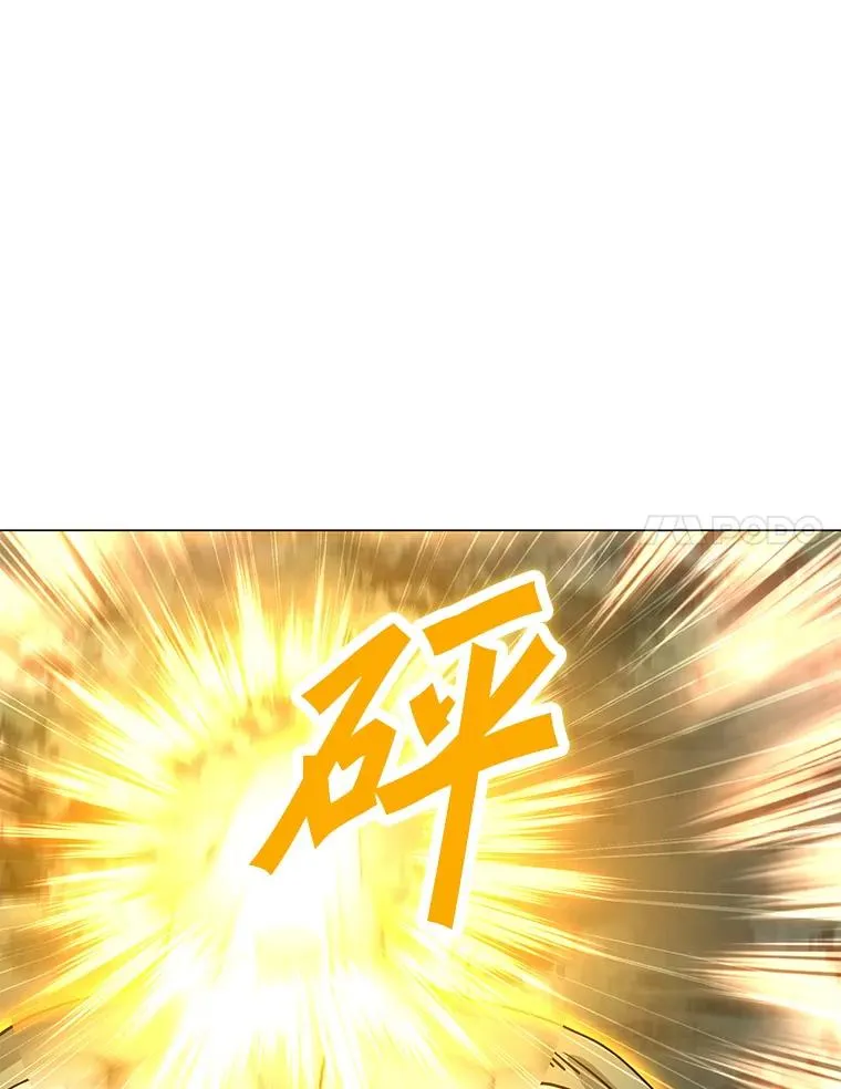 89.SS段觉醒者 第103页