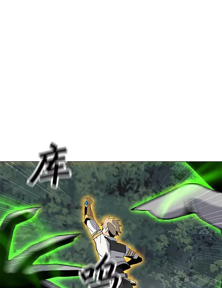 89.SS段觉醒者 第108页