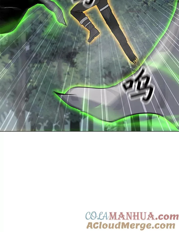89.SS段觉醒者 第109页