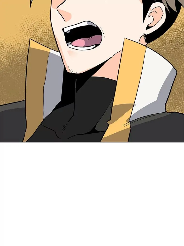89.SS段觉醒者 第115页
