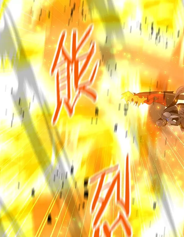89.SS段觉醒者 第128页