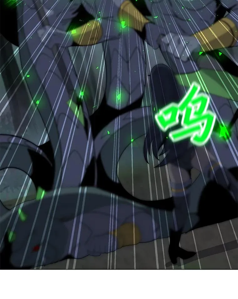 90.链泰纳的部落 第23页