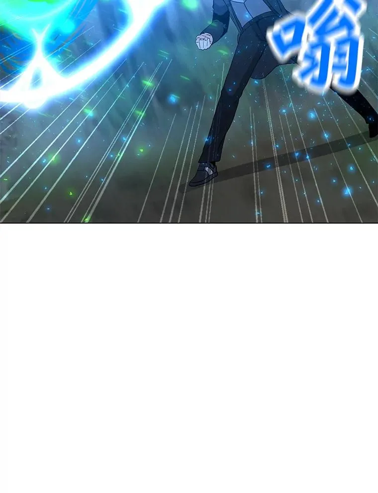 90.链泰纳的部落 第42页