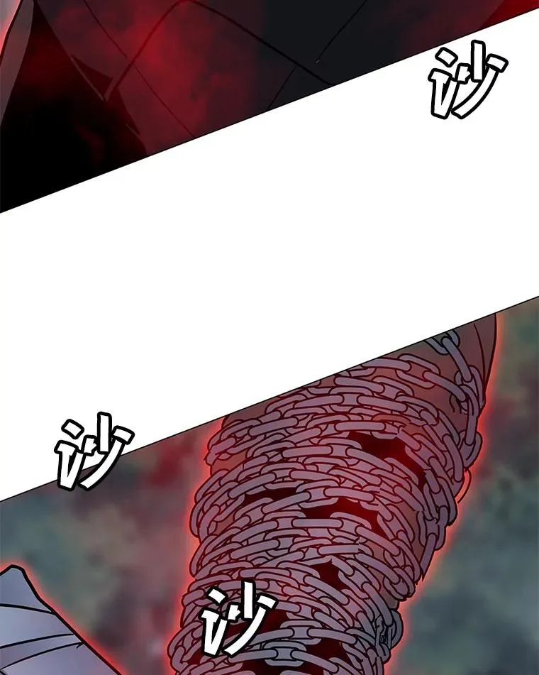 90.链泰纳的部落 第108页