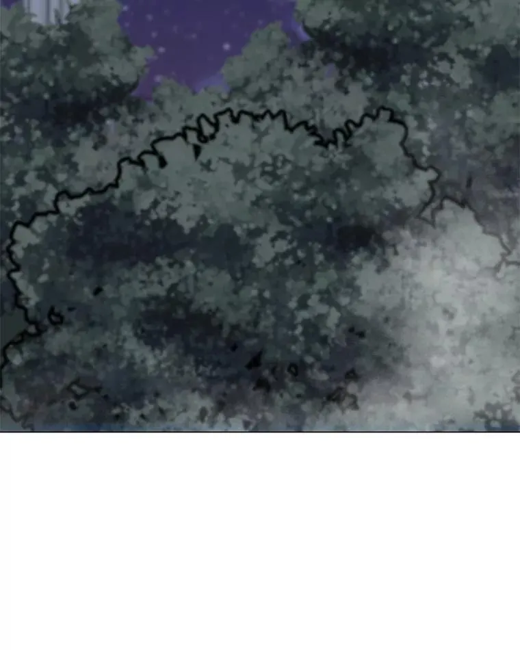 91.真·伊卡泽拉 第23页