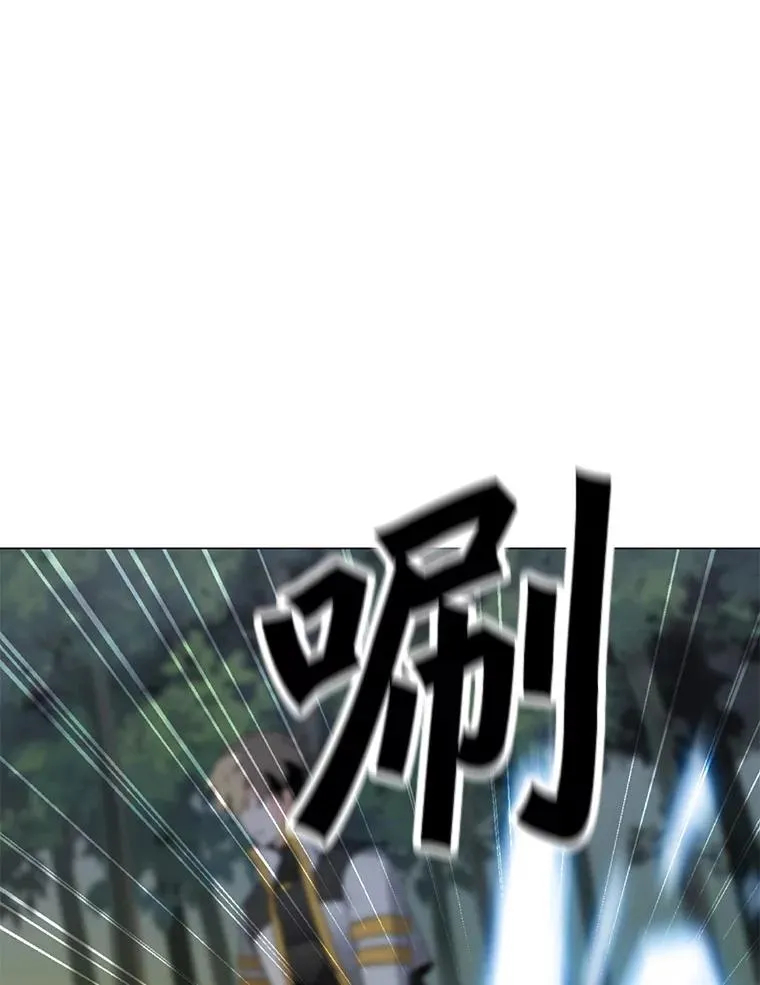 91.真·伊卡泽拉 第35页