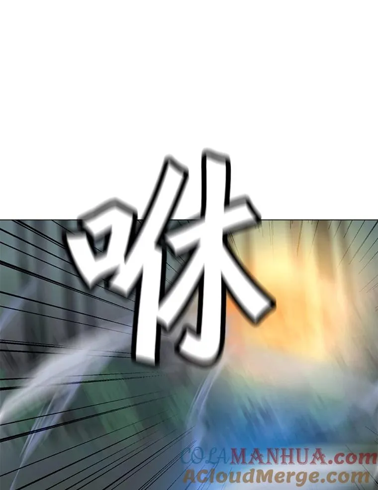 91.真·伊卡泽拉 第37页