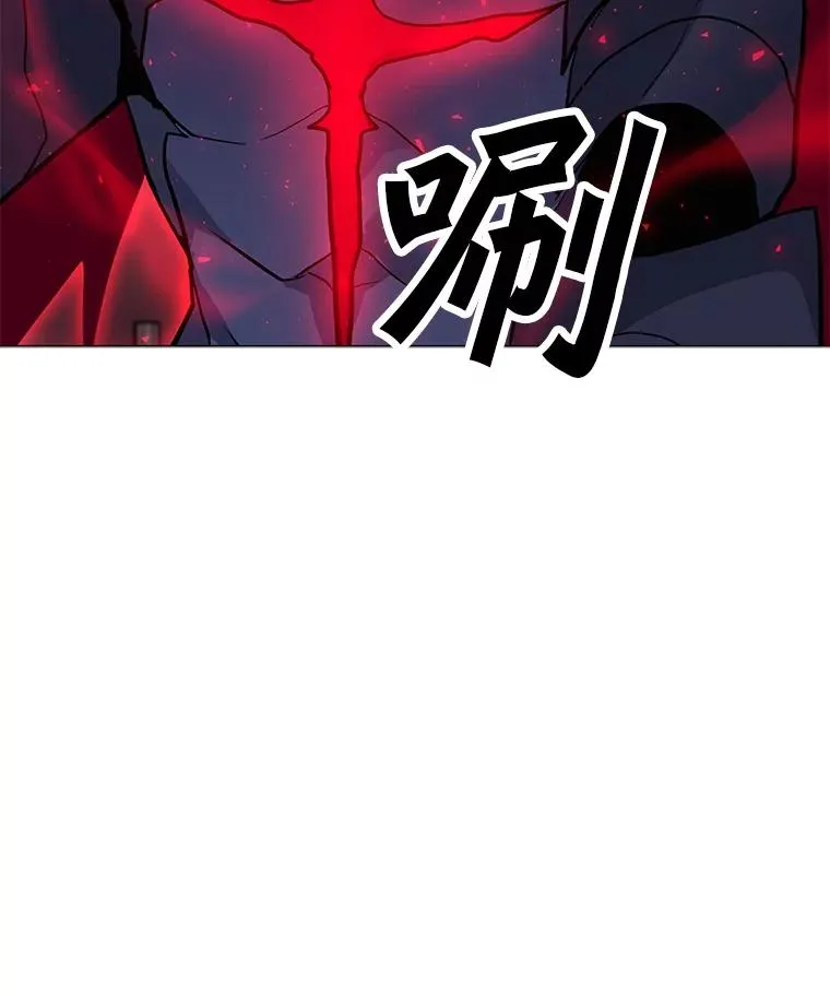91.真·伊卡泽拉 第107页
