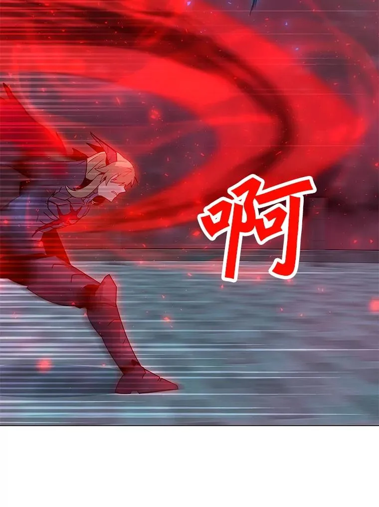 91.真·伊卡泽拉 第126页