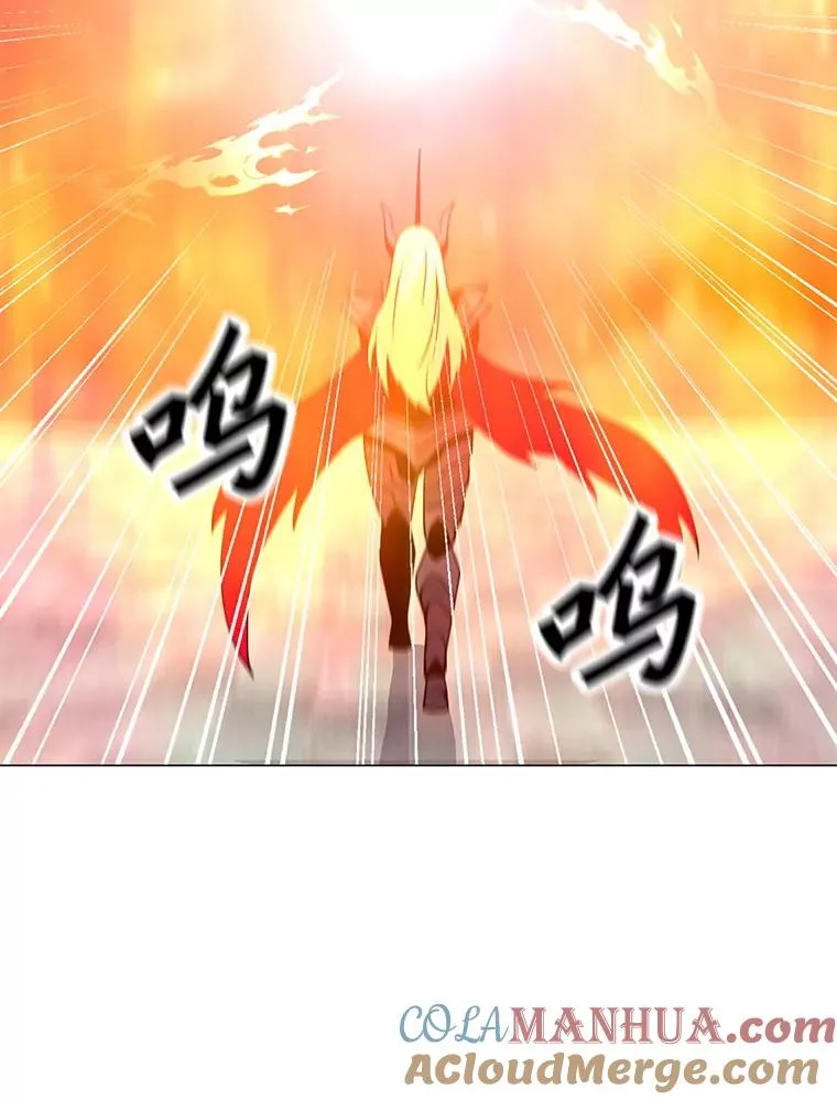 91.真·伊卡泽拉 第133页