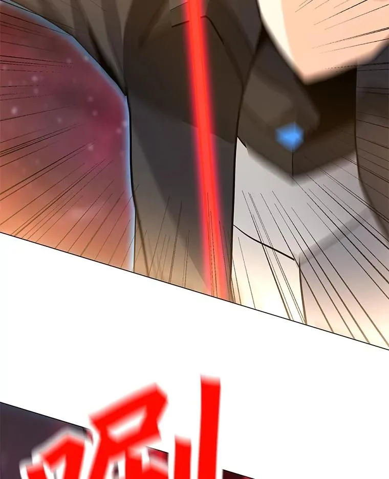 91.真·伊卡泽拉 第139页