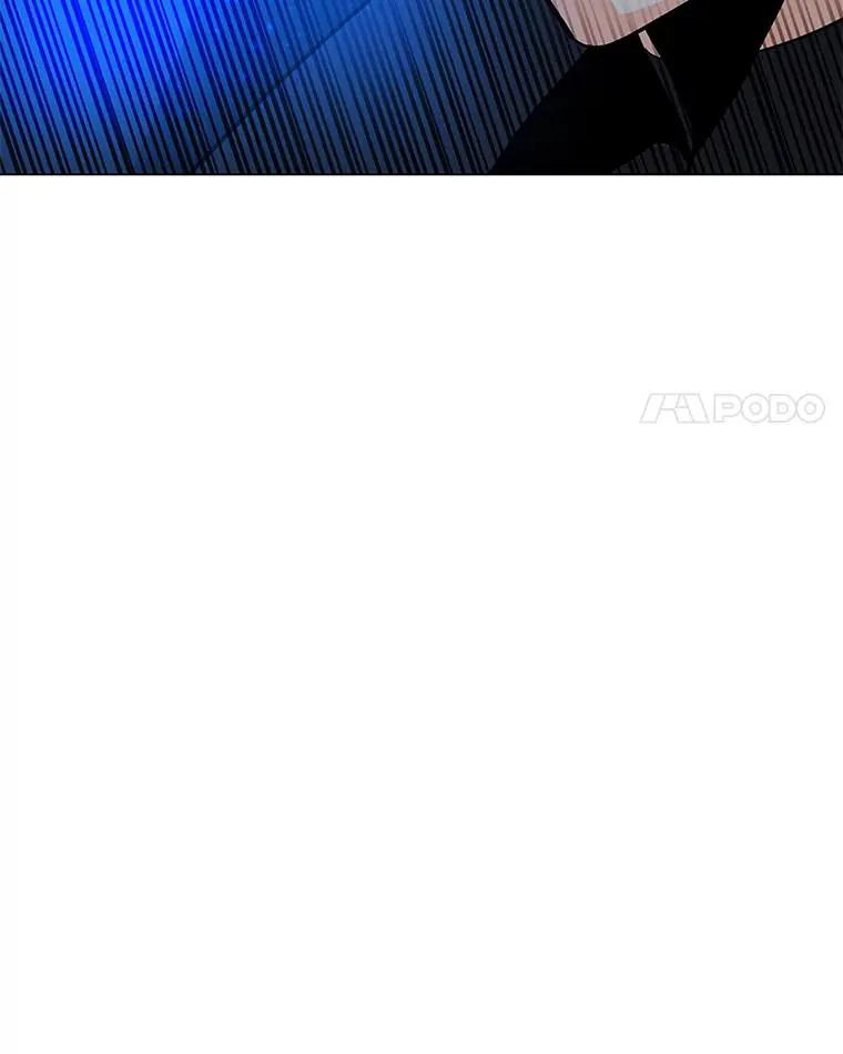 92.深渊之眼 第4页