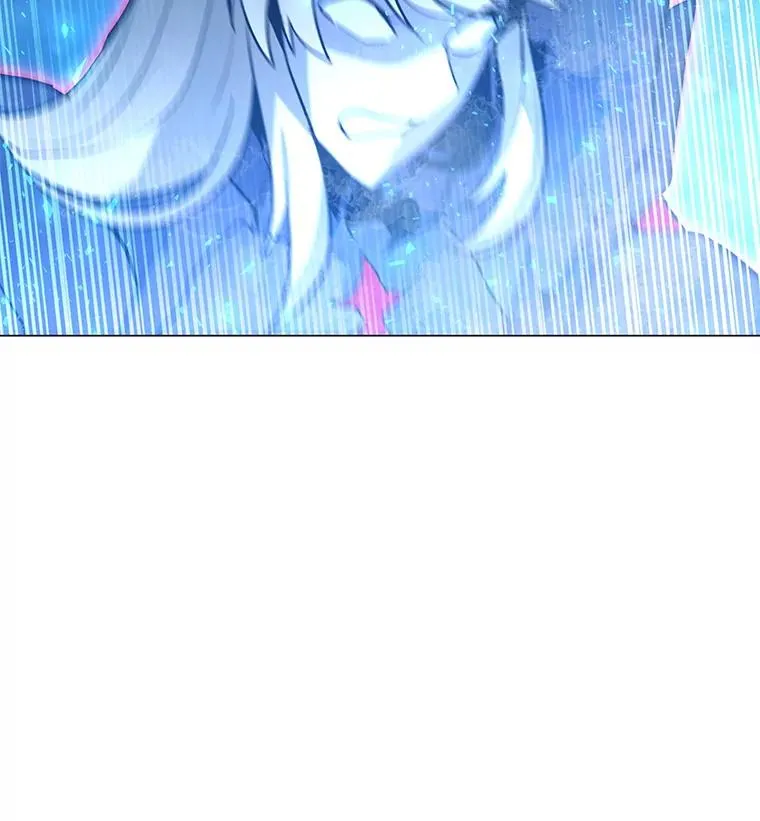 92.深渊之眼 第23页