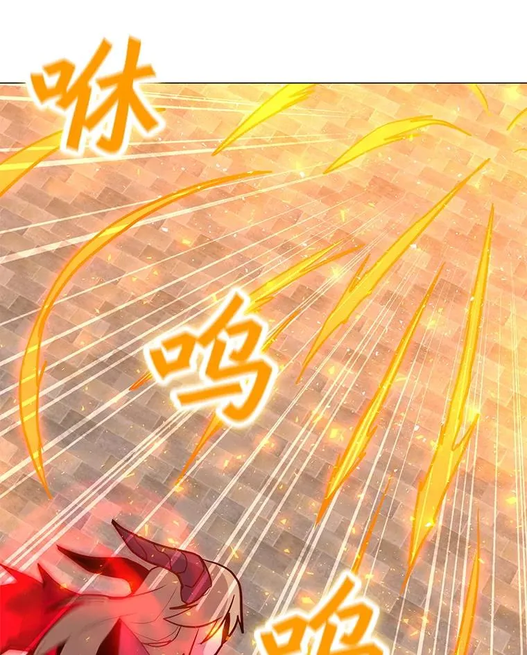 92.深渊之眼 第47页
