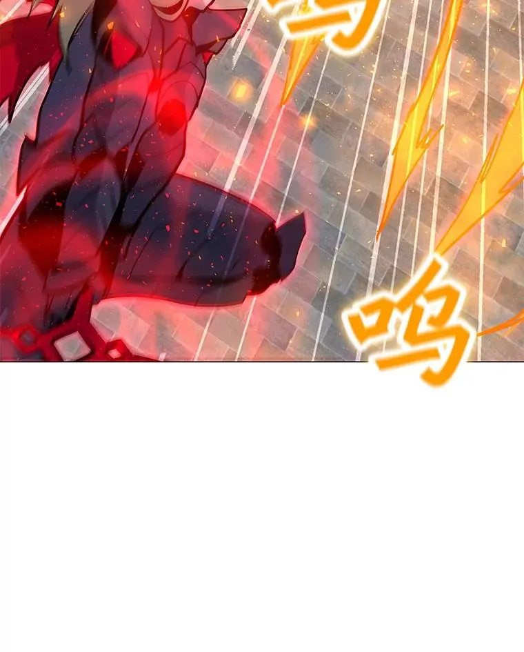 92.深渊之眼 第48页
