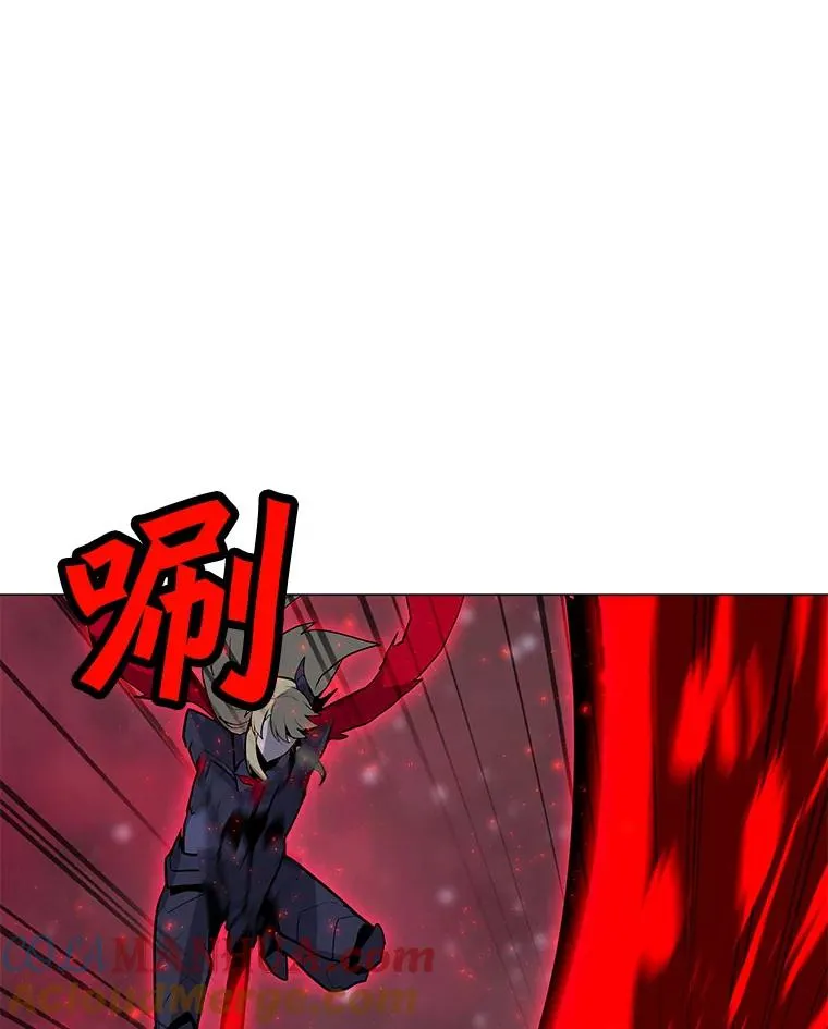 92.深渊之眼 第49页