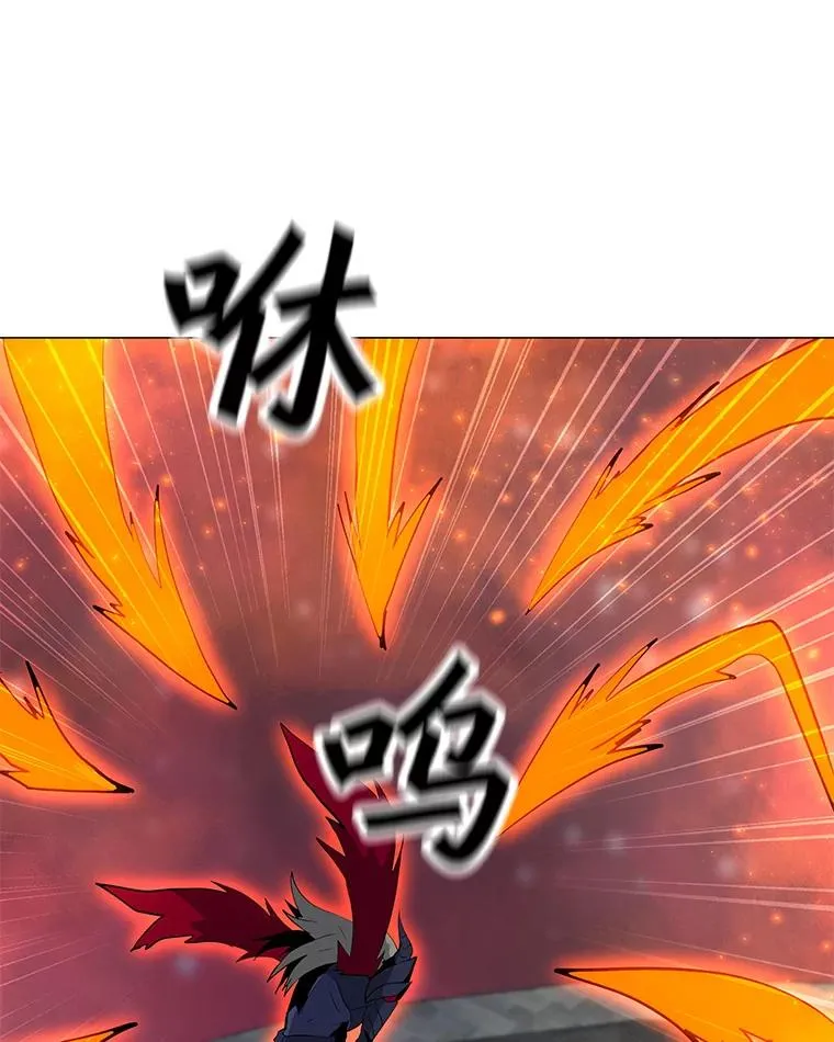 92.深渊之眼 第59页