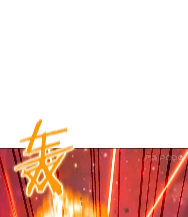 92.深渊之眼 第63页