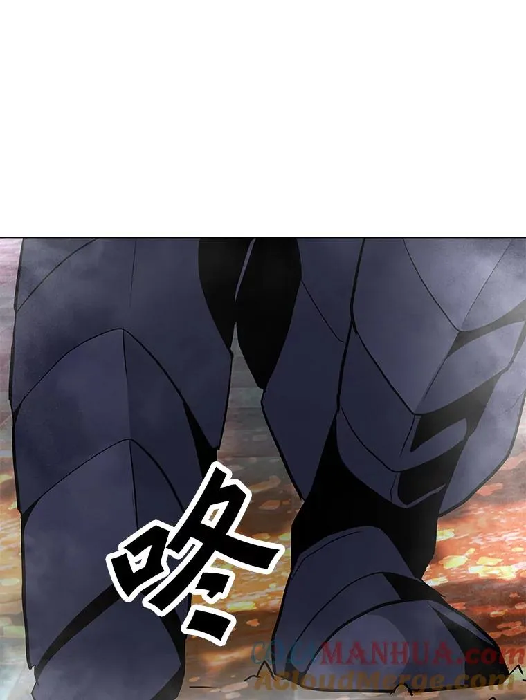 92.深渊之眼 第69页