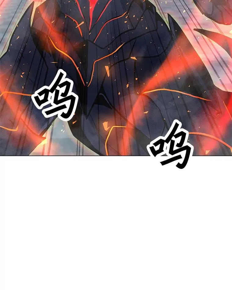 92.深渊之眼 第135页