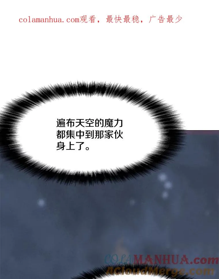 93.真实力量 第1页