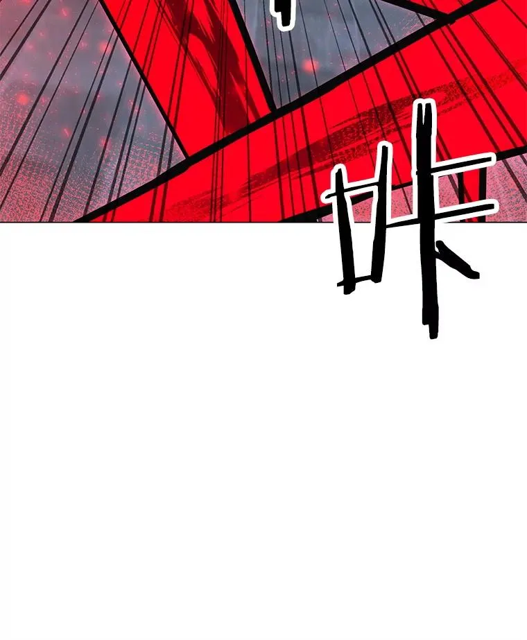 93.真实力量 第19页