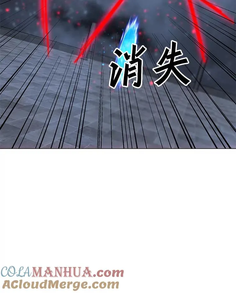 93.真实力量 第21页