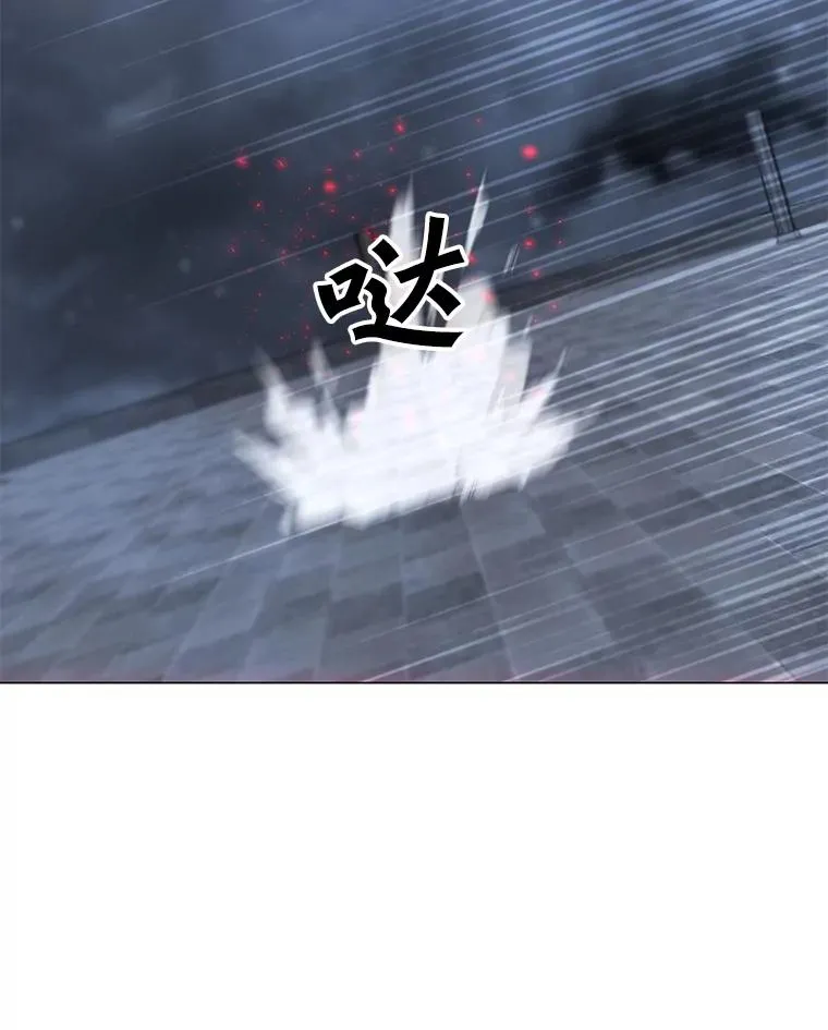 93.真实力量 第23页