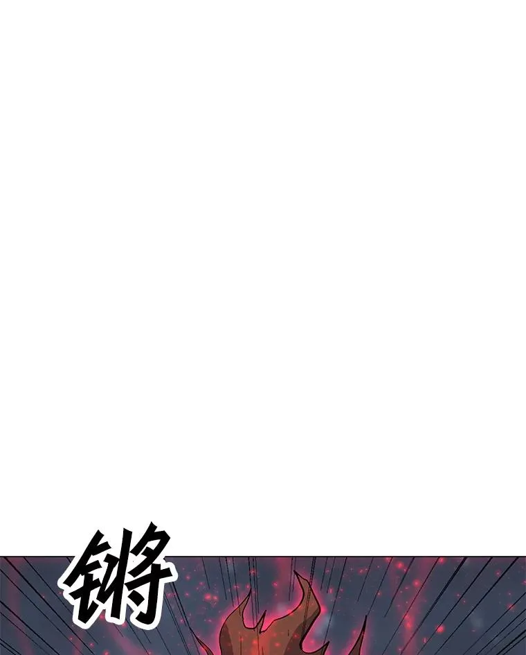 93.真实力量 第24页