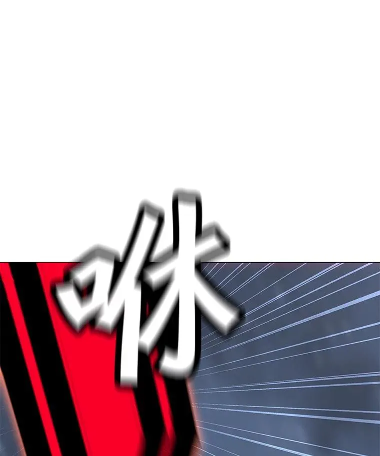 93.真实力量 第27页