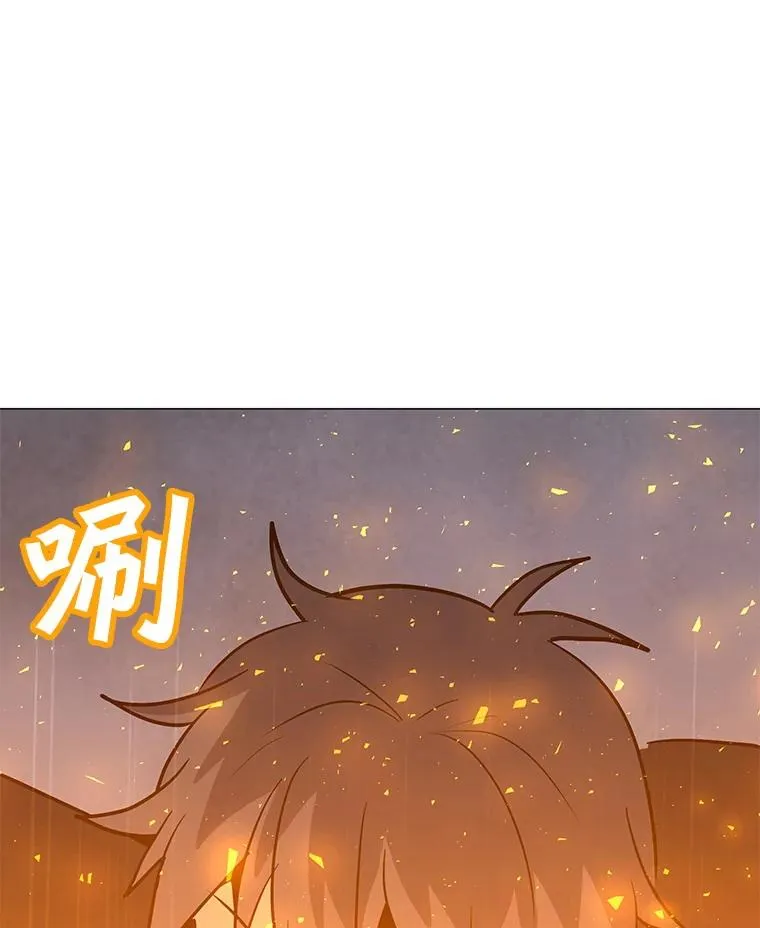 93.真实力量 第40页